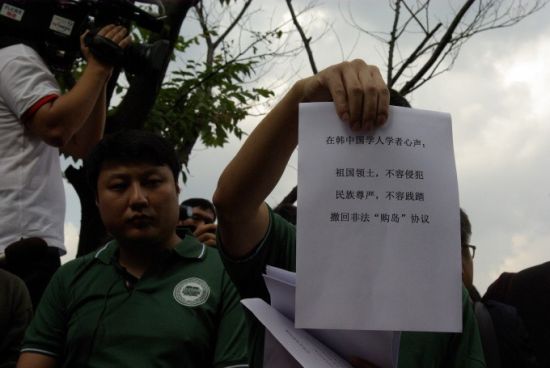 �й���ѧ��չʾ����