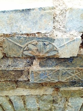 Ĺ���Ĺש�ϻ��о������ơ�