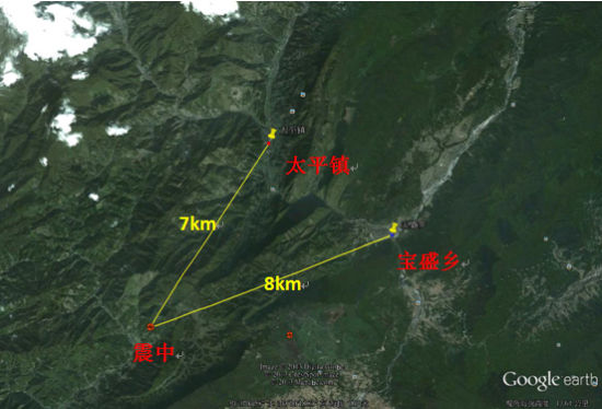 宝盛乡、太平镇与地震震中的空间位置关系