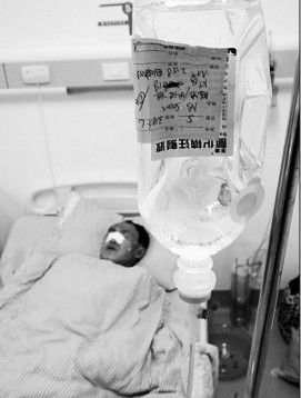 һ��������ҽԺ�������ơ�