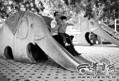 几代人的滑滑梯(图)