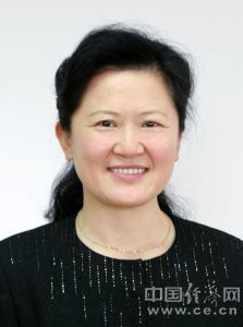 尹慧敏当选山东总工会主席(图)