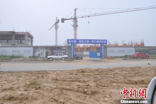 ��԰����סլ. ���� ��