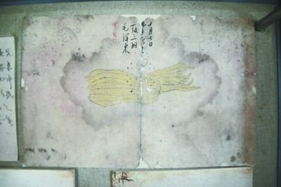 ëѧʱĻ(ָ帴Ƽ) Դ人 