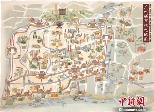 广府文化旅游嘉年华将上演 首推手绘城市记忆