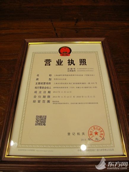 问:我是想注册xx科技有限公司自己是企业法人,公司也是我一个人的形式