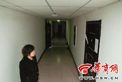 买的新房被入住代管(图)