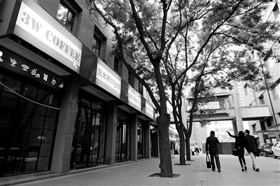 海淀图书城变身创新大道