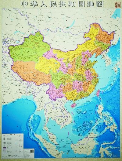 地图已经沿用若干年,这给人们造成一种错觉:以为中国疆域版图形象是