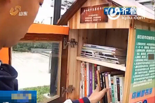青岛:鸟巢图书馆现身校园 免费借阅无人管理