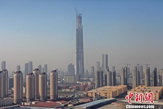 天津117大厦成全球第8座超500米摩天大楼(图