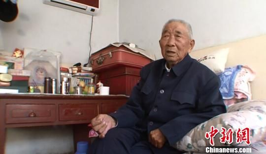 进藏先遣连原团支部书记曾自修去世 享年95岁