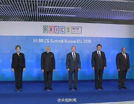 金砖五国国家领导人再度同台亮相