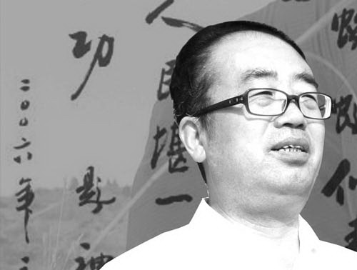 专访神木县委书记郭宝成:我们可能加快医改步伐