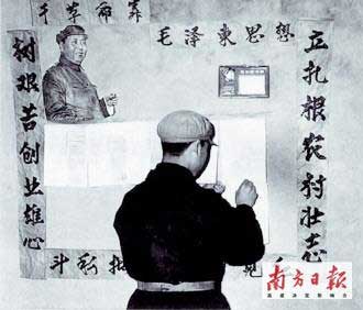 1968��֪�����磺1700���˵Ĵ�Ǩ��