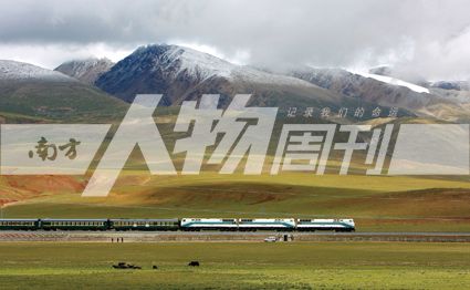 青藏铁路（麦启烜）