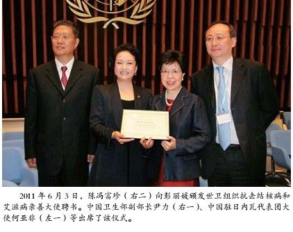 �·븻���������°䷢������֯������˲��Ͱ��̲����ƴ�ʹƸ�顣