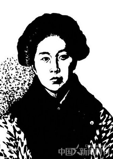 秋瑾（1875~1907）