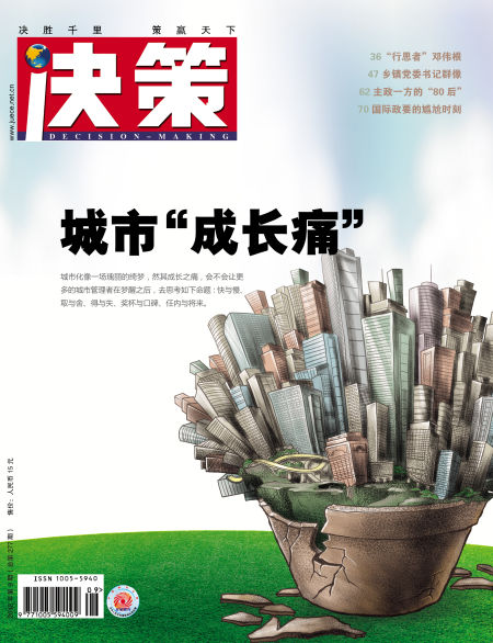 ������־��9�ڷ���