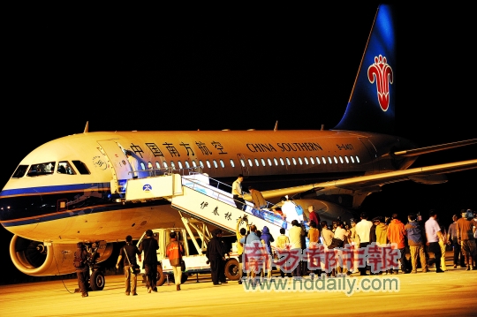 伊春空难引人关注支线机场生存之困(图)