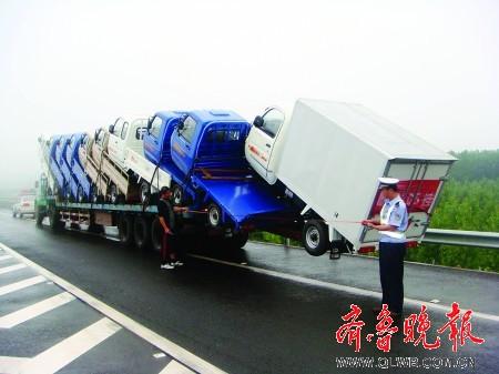 大车拉小车拖个大尾巴