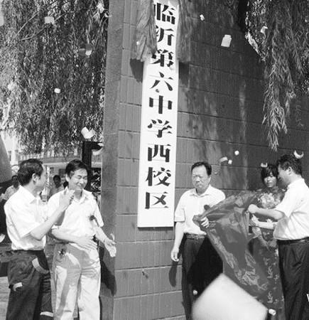 ... _临沂卫校包月女生_临沂大学城兼职女 - 黑马素材网