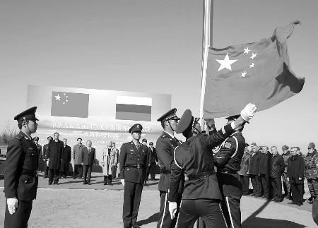 半个黑瞎子岛回归并非坦途