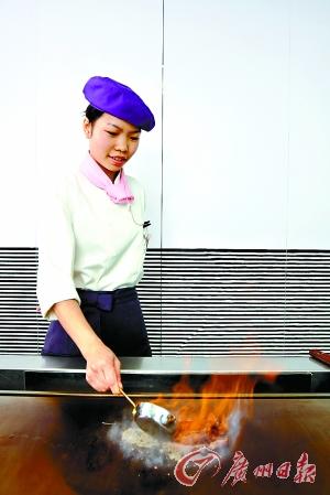 秋日梳乎叹大爷烧烤