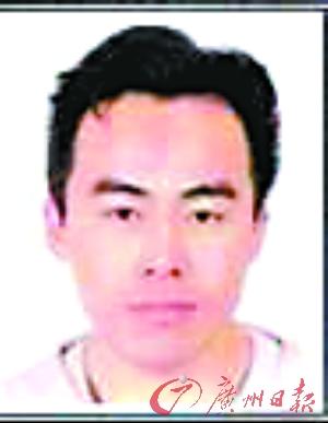 50个命案通缉犯六成是“80后”