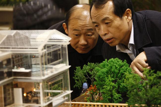 今日锐点:楼市政策调整 利弊几何?