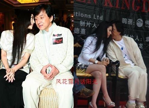 成龙先"咬"范冰冰后"咬"刘亦菲