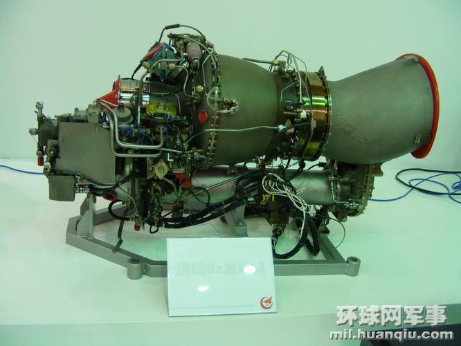 第13届北京航空展展出的国产涡轴8发动机.(摄影 张加军)