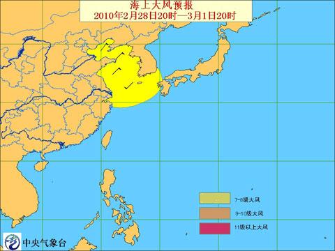 未来一周黄淮及其以南降雨频繁_天气预报