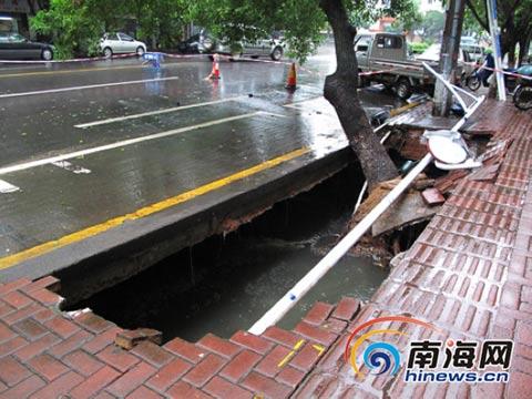 海南暴雨响应日升两级 海口本月雨量破千_天气预报