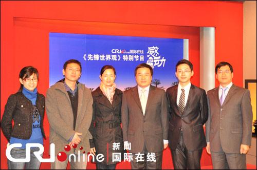 中国路桥工程有限责任公司总经理文岗:愿化身为友谊的