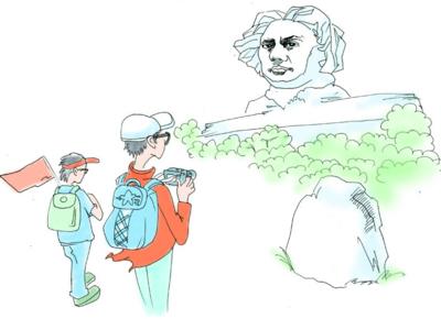 看,未来五年我们的新生活