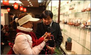 吴裕泰2011新春茶文化庙会邀您共品茶香盛宴