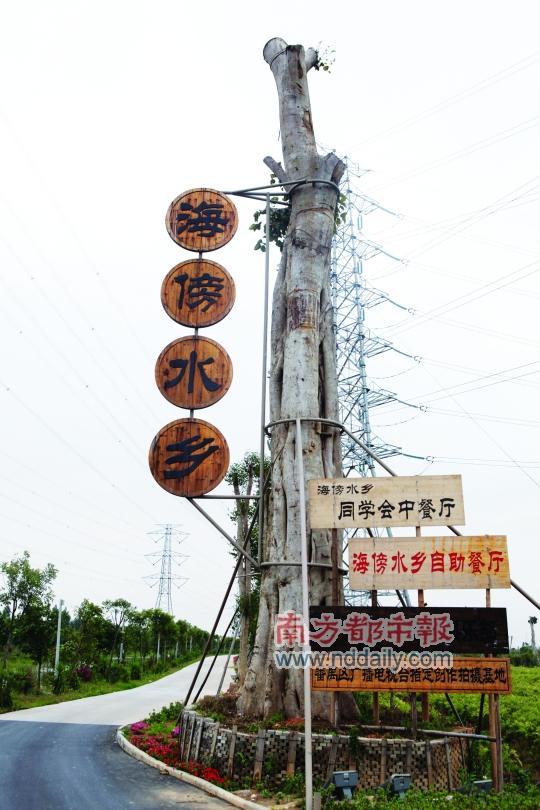 �������ģ������ĵ�ɽׯ���桰��Խ��