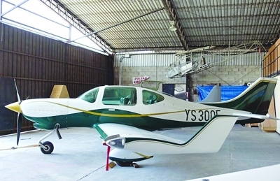 PULSAR AIRCRAFT˾Сͷɻ