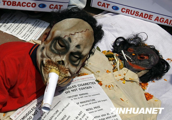 世界无烟日 看世界各地控烟有何奇招(图)_新闻中心_新浪网