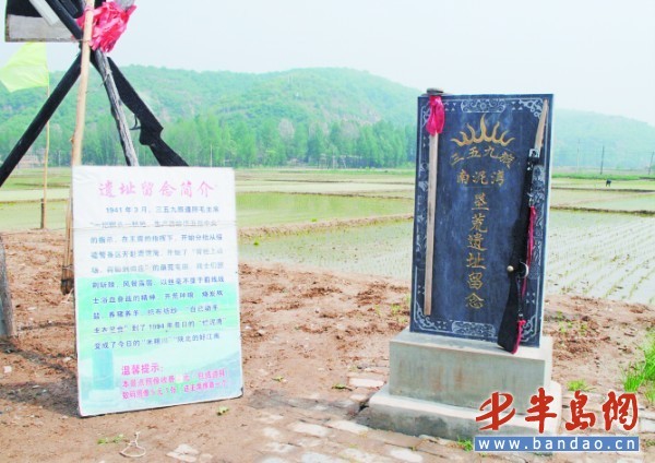 ̽�ø���ʥ���Ӱ������忪��Ӣ����ţ����