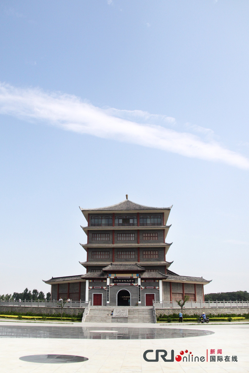 中华武术之旅·焦作站:探访太极故里-陈家沟太