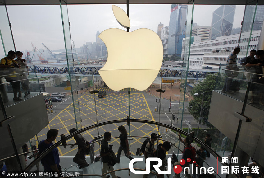 香港首家苹果专卖店开业 斥资2亿成苹果最昂贵