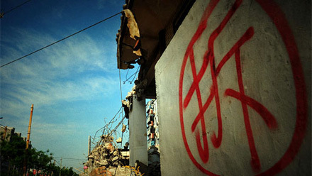 新拆迁条例实施难以遏制强拆因违法问责比例低