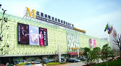 ����������2012�꿪�ؼҾ�ҵ������