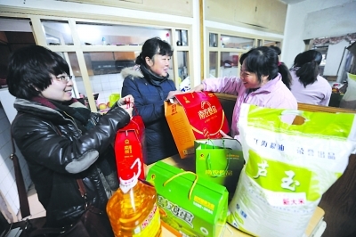 ��ϱ�������չ�90��̱������