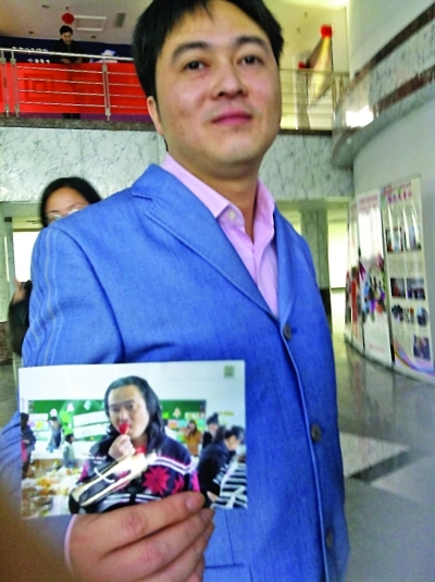 ��Ů�콱�����׼�����糤��