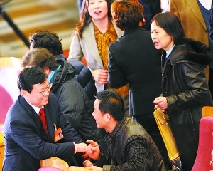 �縺������ʹְ��ı���׶���չ��ƪ