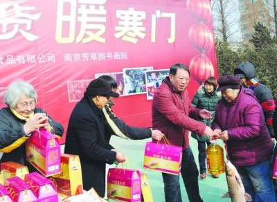 �����ռ��׺��ͣ��ٻ�������ͥЦ�ơ�������겻�ٳ