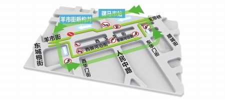 成都地铁4号线施工 下周起市中心多条路限行或
